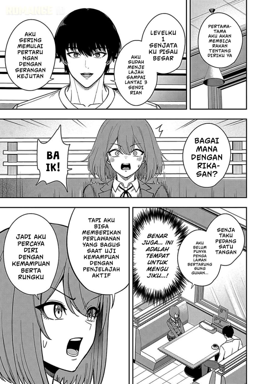 Baca Keiken wo Sukiru ni suru Bannou na Nouryoku wo Te ni Irete, Saikyou no Tansaku-sha ni Narimashita ~JK to Issho ni Dungeon Tansaku de Nariagaru~ - Chapter 2 halaman 8