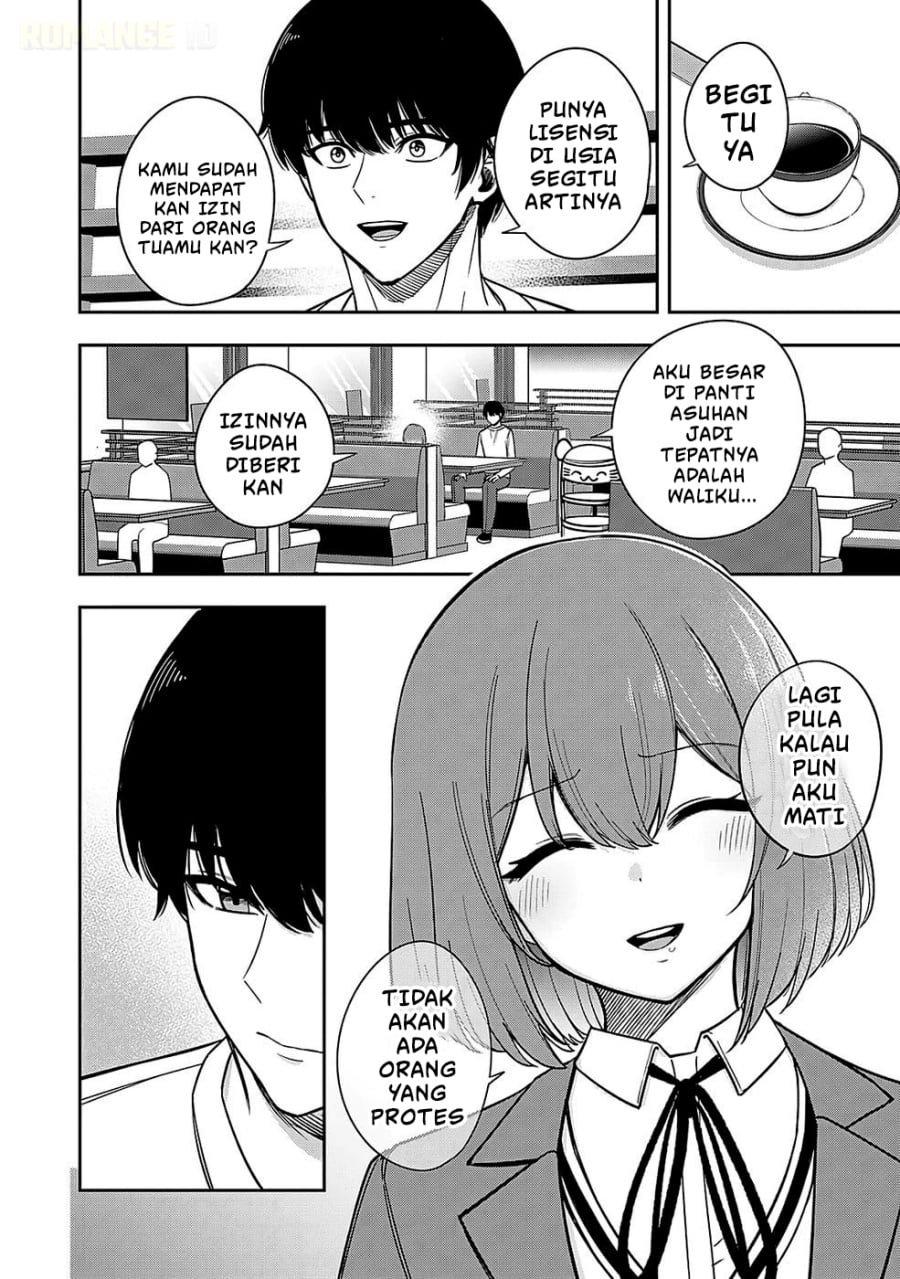 Baca Keiken wo Sukiru ni suru Bannou na Nouryoku wo Te ni Irete, Saikyou no Tansaku-sha ni Narimashita ~JK to Issho ni Dungeon Tansaku de Nariagaru~ - Chapter 2 halaman 9