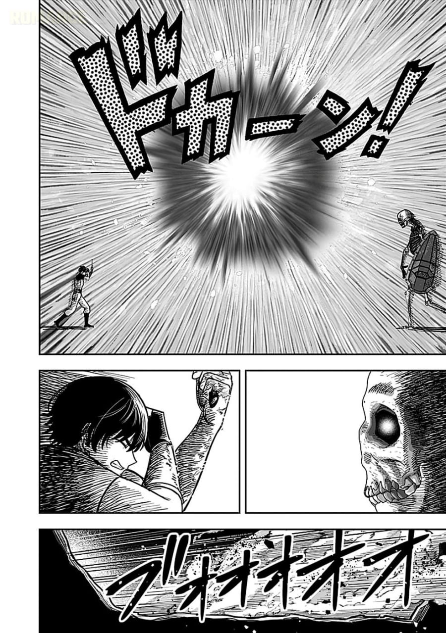Baca Keiken wo Sukiru ni suru Bannou na Nouryoku wo Te ni Irete, Saikyou no Tansaku-sha ni Narimashita ~JK to Issho ni Dungeon Tansaku de Nariagaru~ - Chapter 3 halaman 13