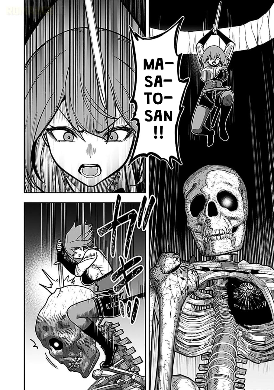 Baca Keiken wo Sukiru ni suru Bannou na Nouryoku wo Te ni Irete, Saikyou no Tansaku-sha ni Narimashita ~JK to Issho ni Dungeon Tansaku de Nariagaru~ - Chapter 3 halaman 23