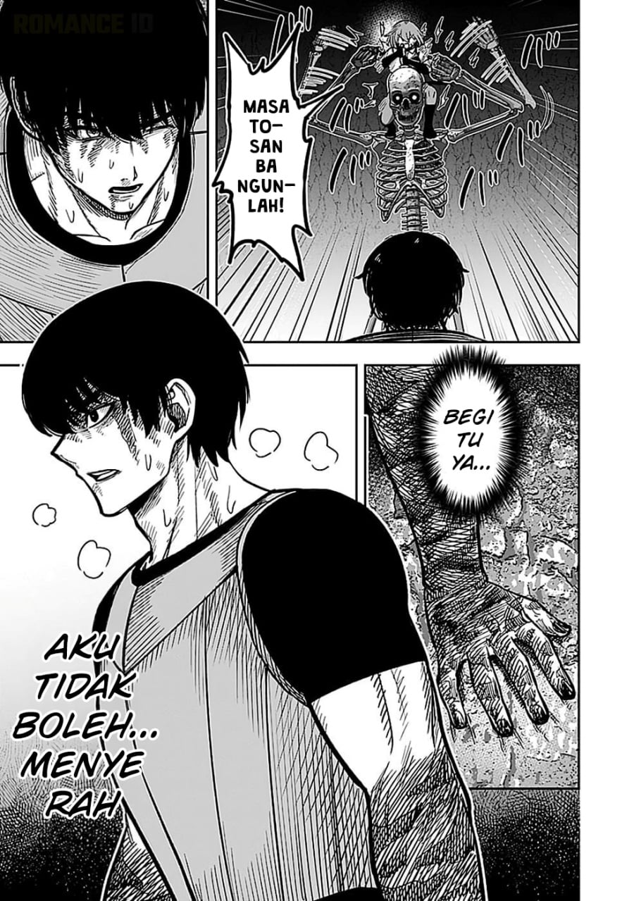 Baca Keiken wo Sukiru ni suru Bannou na Nouryoku wo Te ni Irete, Saikyou no Tansaku-sha ni Narimashita ~JK to Issho ni Dungeon Tansaku de Nariagaru~ - Chapter 3 halaman 24