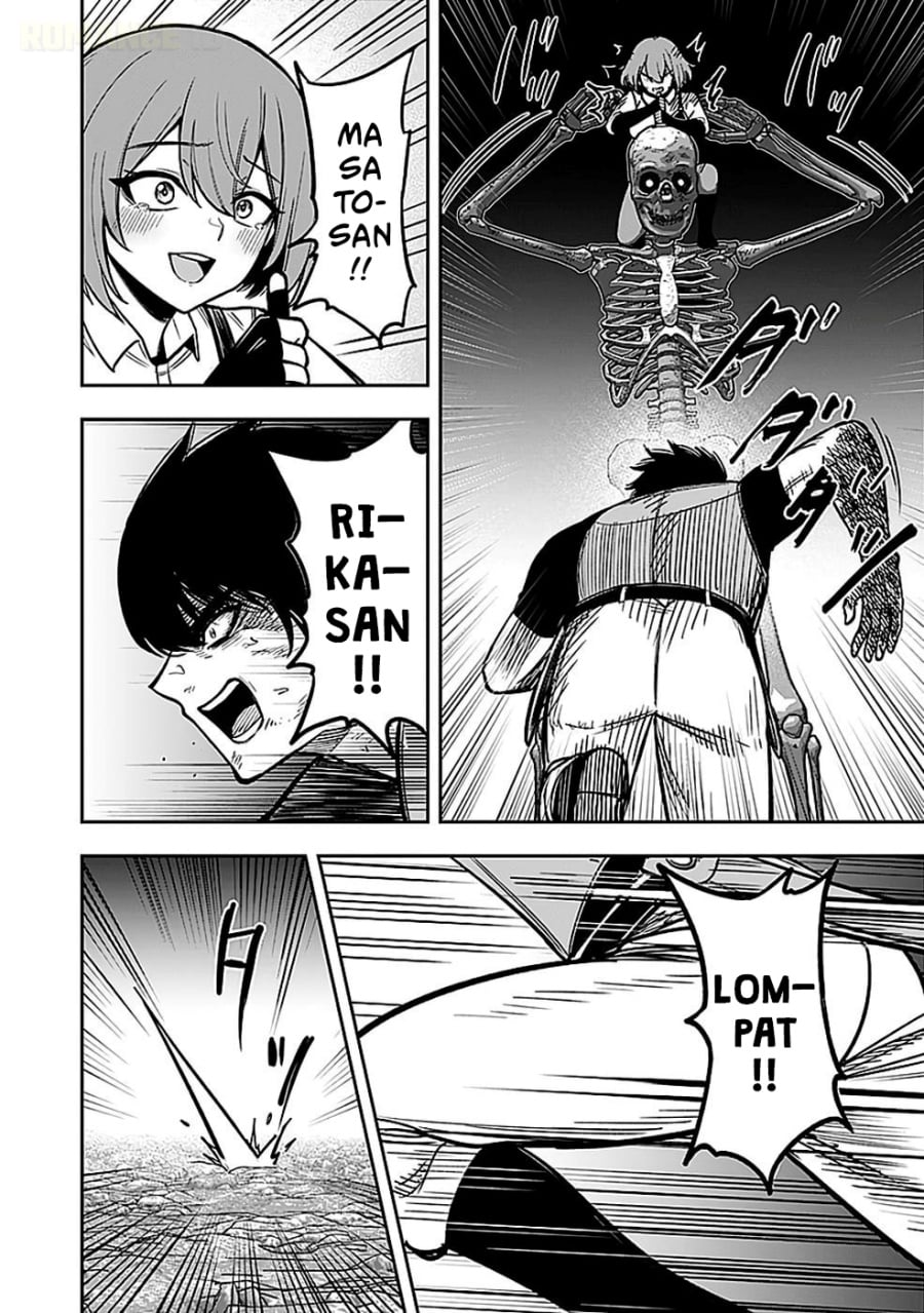 Baca Keiken wo Sukiru ni suru Bannou na Nouryoku wo Te ni Irete, Saikyou no Tansaku-sha ni Narimashita ~JK to Issho ni Dungeon Tansaku de Nariagaru~ - Chapter 3 halaman 25