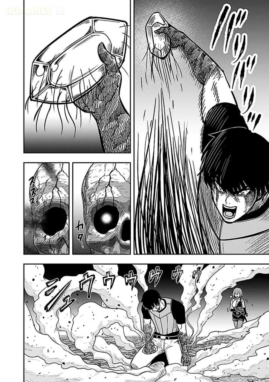 Baca Keiken wo Sukiru ni suru Bannou na Nouryoku wo Te ni Irete, Saikyou no Tansaku-sha ni Narimashita ~JK to Issho ni Dungeon Tansaku de Nariagaru~ - Chapter 3 halaman 29