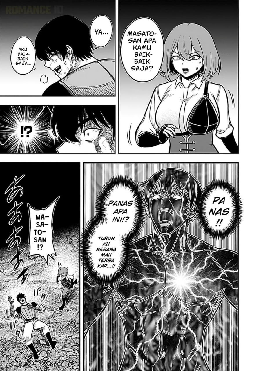 Baca Keiken wo Sukiru ni suru Bannou na Nouryoku wo Te ni Irete, Saikyou no Tansaku-sha ni Narimashita ~JK to Issho ni Dungeon Tansaku de Nariagaru~ - Chapter 3 halaman 30