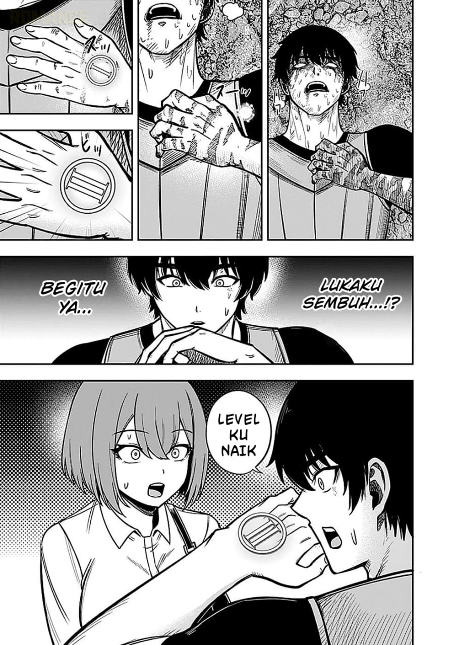 Baca Keiken wo Sukiru ni suru Bannou na Nouryoku wo Te ni Irete, Saikyou no Tansaku-sha ni Narimashita ~JK to Issho ni Dungeon Tansaku de Nariagaru~ - Chapter 3 halaman 31