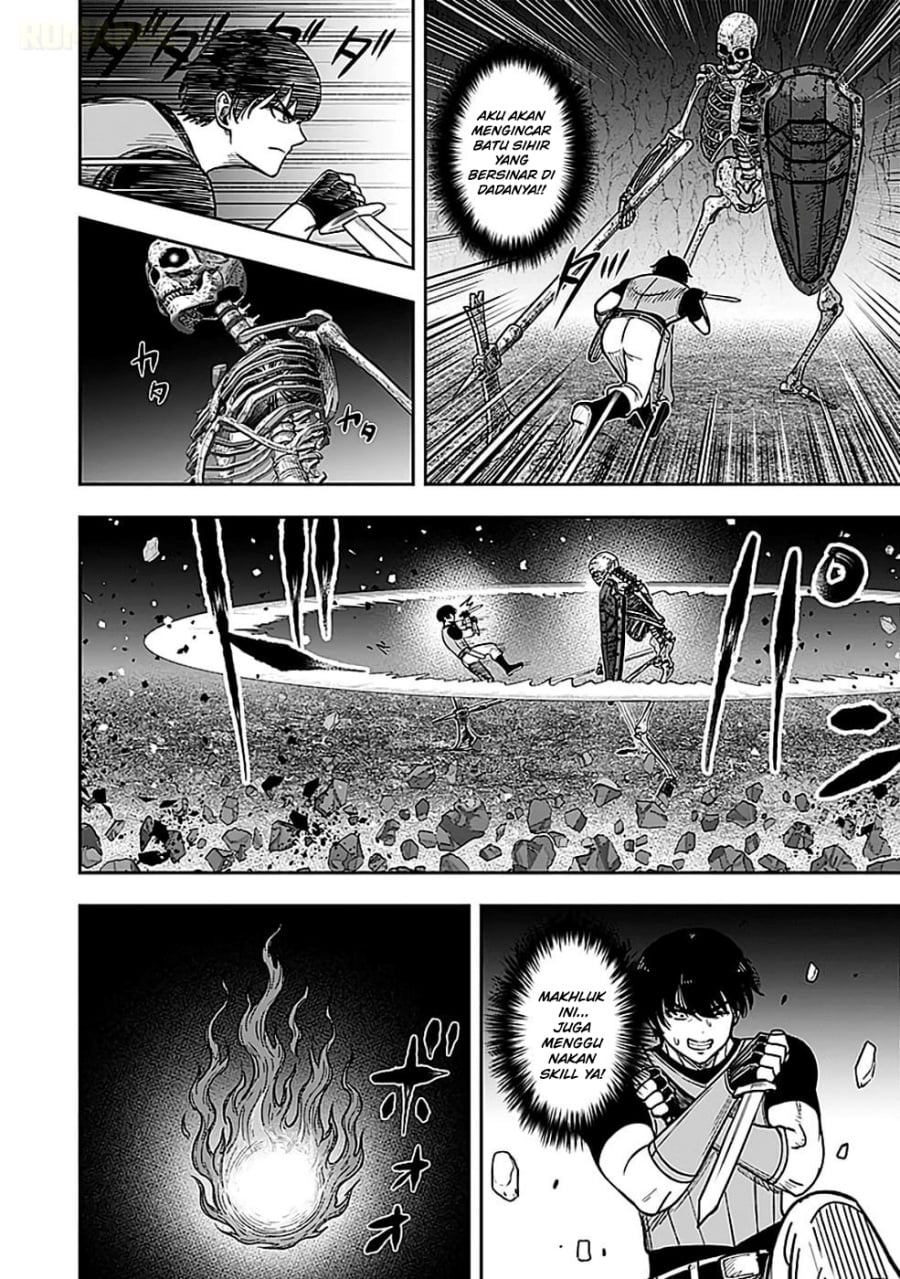 Baca Keiken wo Sukiru ni suru Bannou na Nouryoku wo Te ni Irete, Saikyou no Tansaku-sha ni Narimashita ~JK to Issho ni Dungeon Tansaku de Nariagaru~ - Chapter 3 halaman 5
