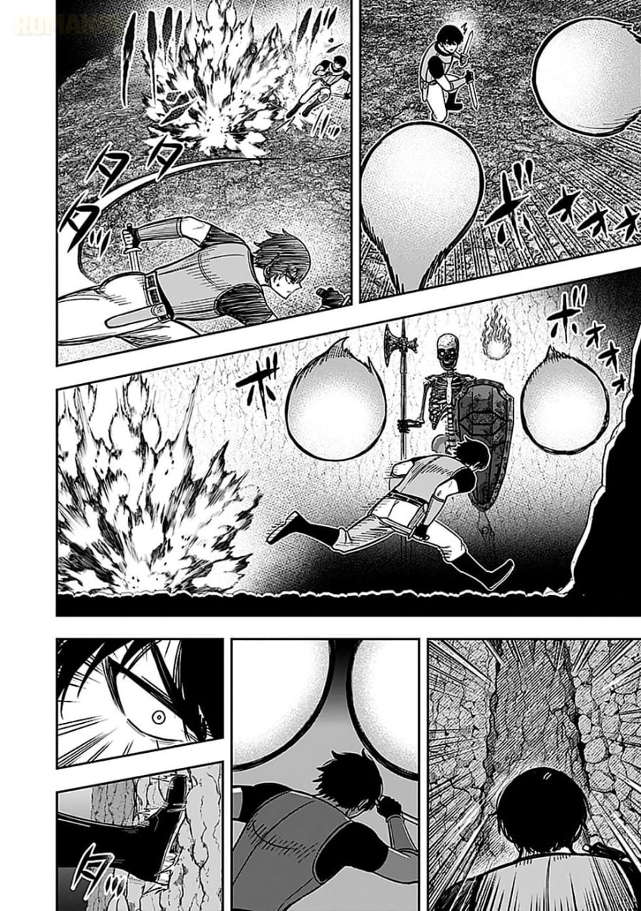 Baca Keiken wo Sukiru ni suru Bannou na Nouryoku wo Te ni Irete, Saikyou no Tansaku-sha ni Narimashita ~JK to Issho ni Dungeon Tansaku de Nariagaru~ - Chapter 3 halaman 7