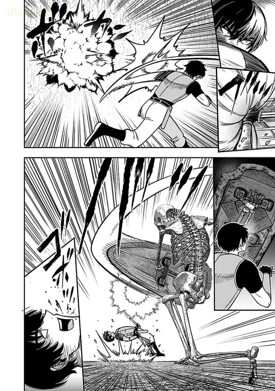 Baca Keiken wo Sukiru ni suru Bannou na Nouryoku wo Te ni Irete, Saikyou no Tansaku-sha ni Narimashita ~JK to Issho ni Dungeon Tansaku de Nariagaru~ - Chapter 3 halaman 9