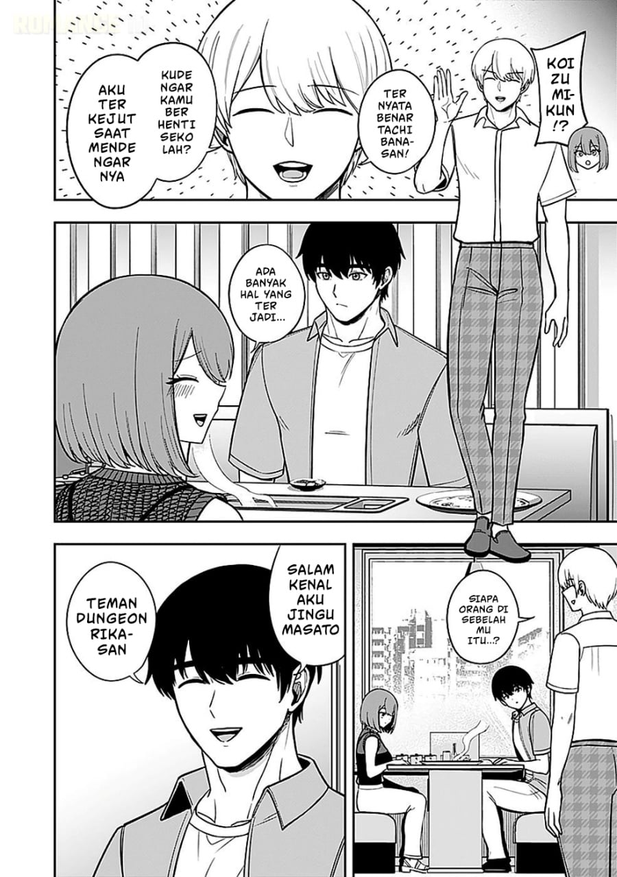 Baca Keiken wo Sukiru ni suru Bannou na Nouryoku wo Te ni Irete, Saikyou no Tansaku-sha ni Narimashita ~JK to Issho ni Dungeon Tansaku de Nariagaru~ - Chapter 4 halaman 13