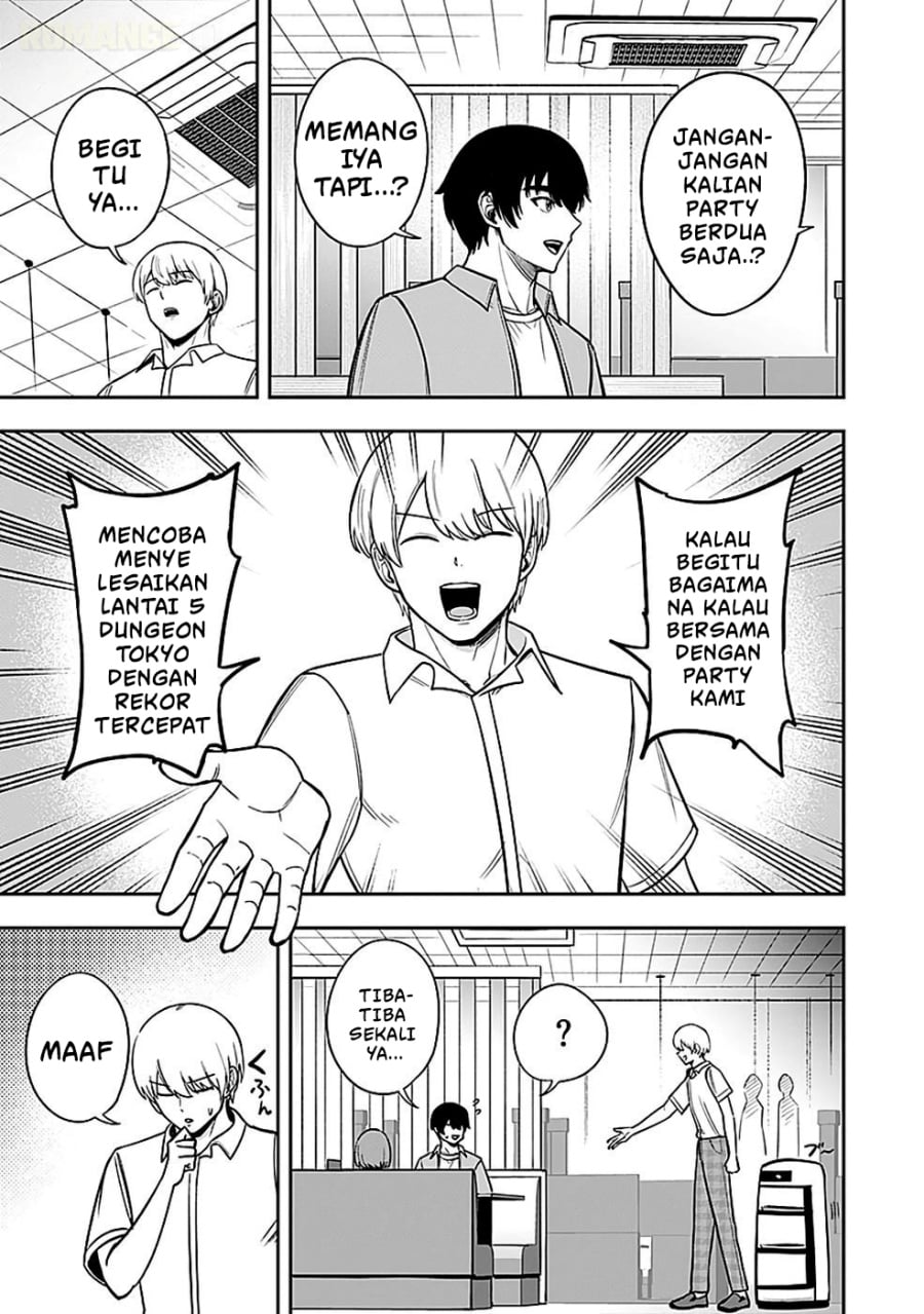 Baca Keiken wo Sukiru ni suru Bannou na Nouryoku wo Te ni Irete, Saikyou no Tansaku-sha ni Narimashita ~JK to Issho ni Dungeon Tansaku de Nariagaru~ - Chapter 4 halaman 14