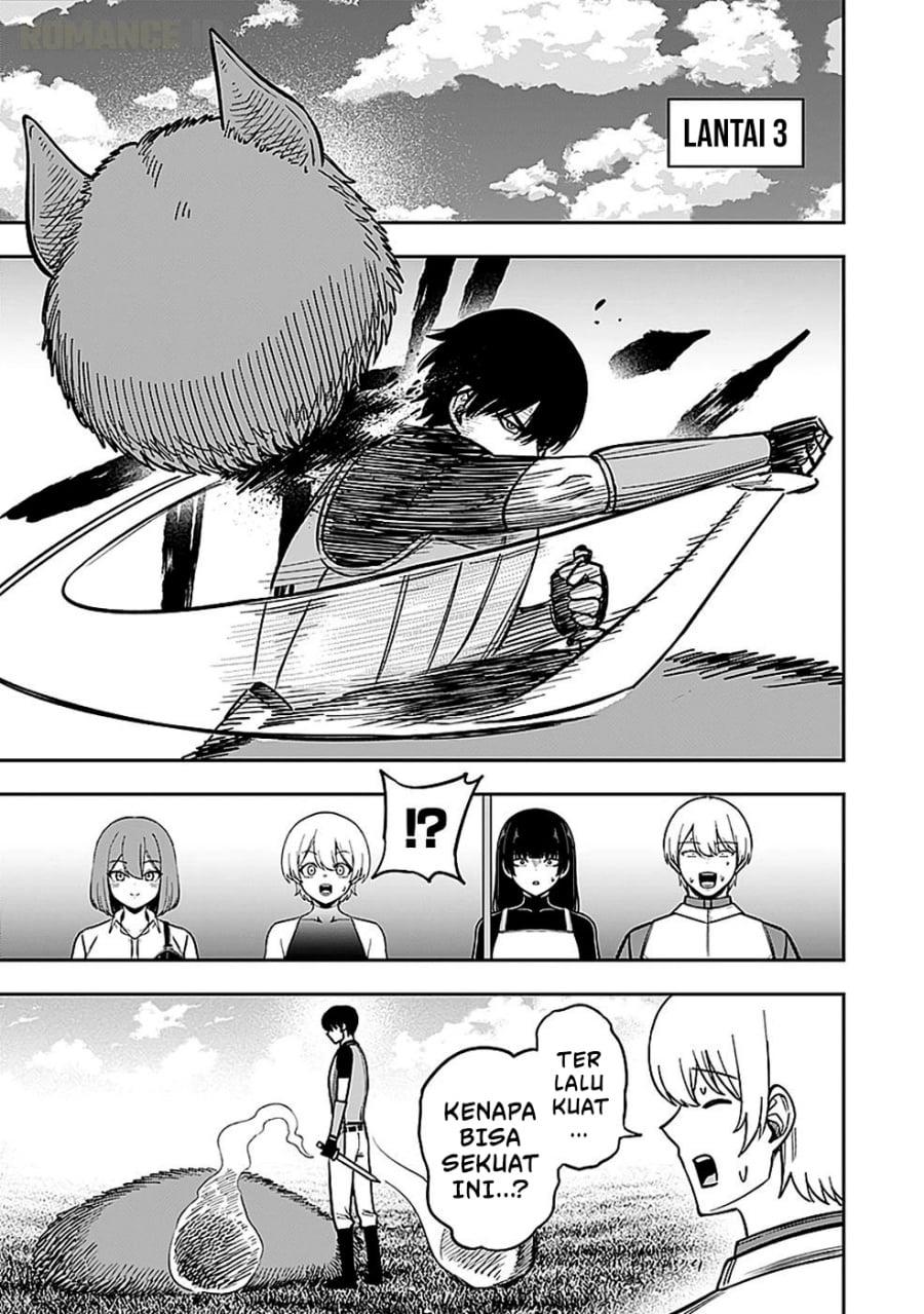 Baca Keiken wo Sukiru ni suru Bannou na Nouryoku wo Te ni Irete, Saikyou no Tansaku-sha ni Narimashita ~JK to Issho ni Dungeon Tansaku de Nariagaru~ - Chapter 4 halaman 18