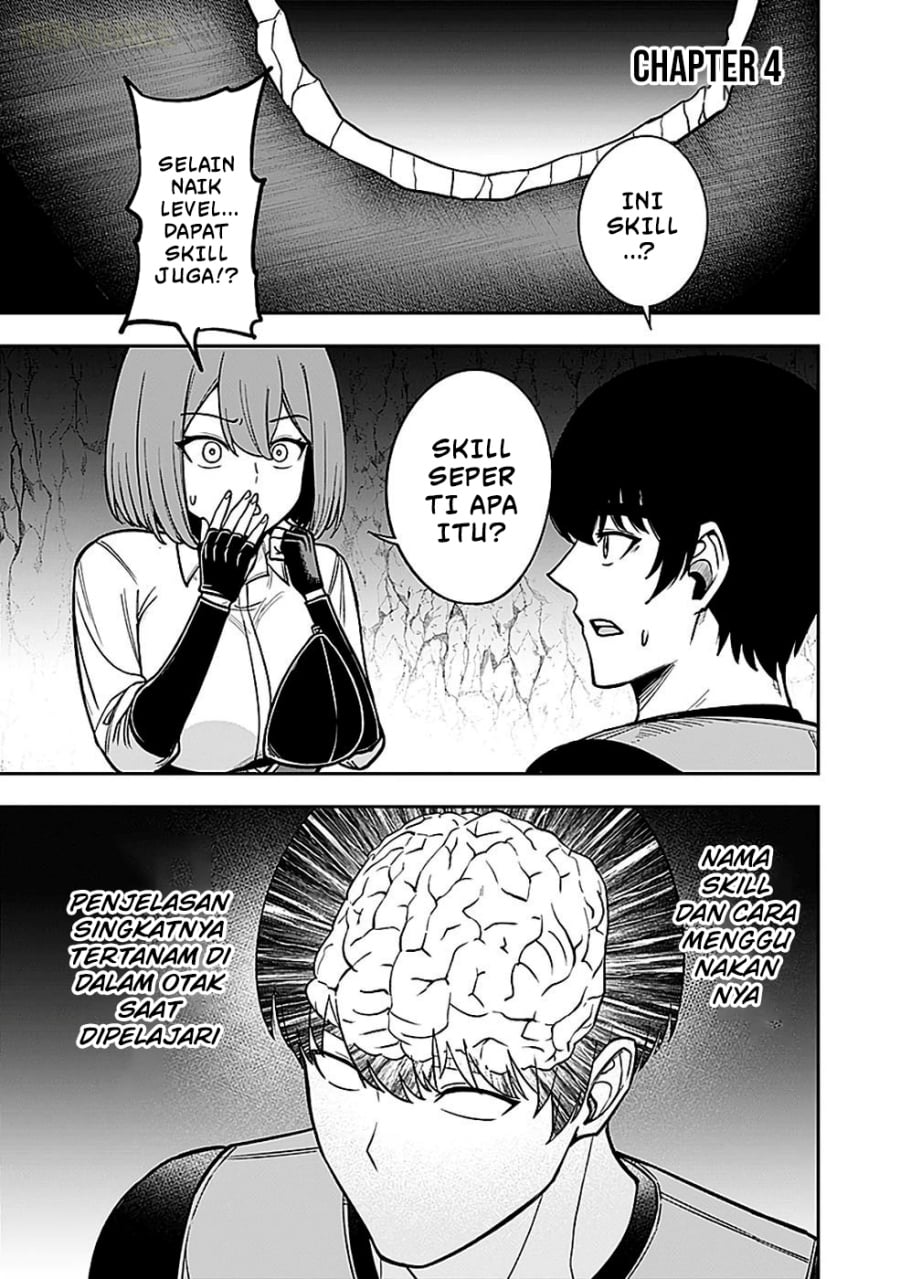 Baca Keiken wo Sukiru ni suru Bannou na Nouryoku wo Te ni Irete, Saikyou no Tansaku-sha ni Narimashita ~JK to Issho ni Dungeon Tansaku de Nariagaru~ - Chapter 4 halaman 2