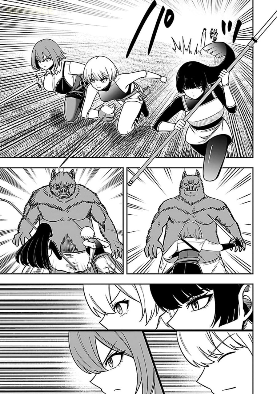 Baca Keiken wo Sukiru ni suru Bannou na Nouryoku wo Te ni Irete, Saikyou no Tansaku-sha ni Narimashita ~JK to Issho ni Dungeon Tansaku de Nariagaru~ - Chapter 4 halaman 20