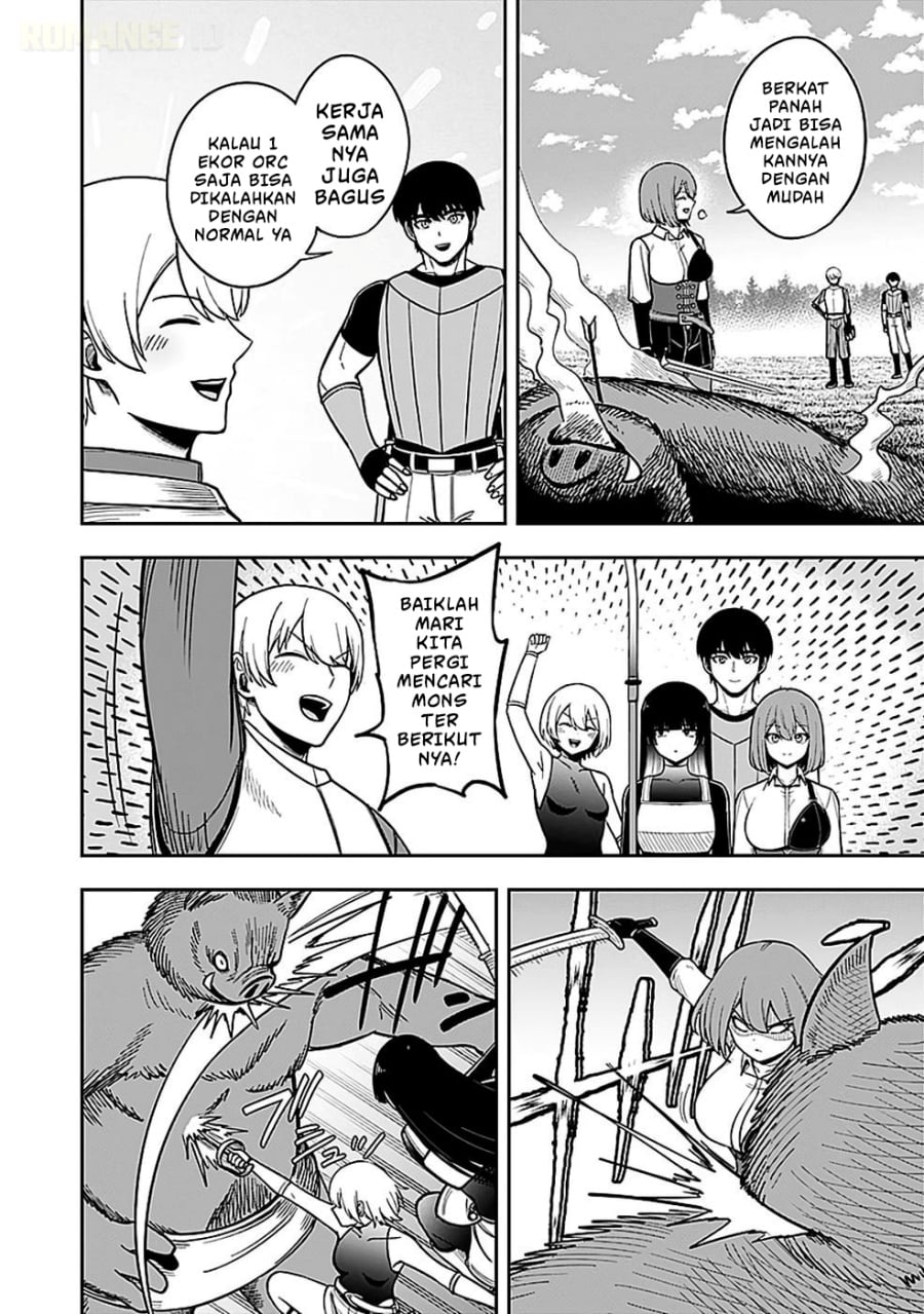 Baca Keiken wo Sukiru ni suru Bannou na Nouryoku wo Te ni Irete, Saikyou no Tansaku-sha ni Narimashita ~JK to Issho ni Dungeon Tansaku de Nariagaru~ - Chapter 4 halaman 23