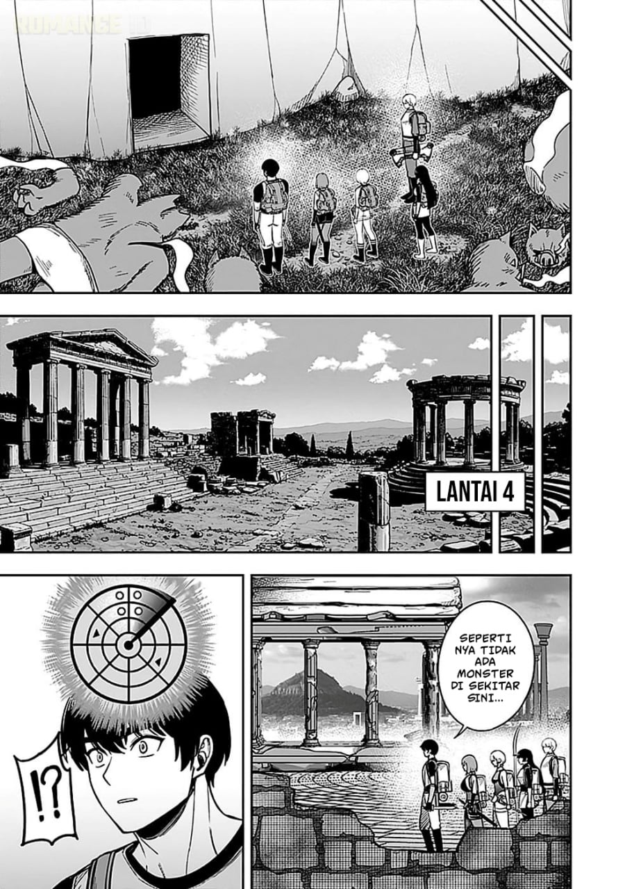 Baca Keiken wo Sukiru ni suru Bannou na Nouryoku wo Te ni Irete, Saikyou no Tansaku-sha ni Narimashita ~JK to Issho ni Dungeon Tansaku de Nariagaru~ - Chapter 4 halaman 24