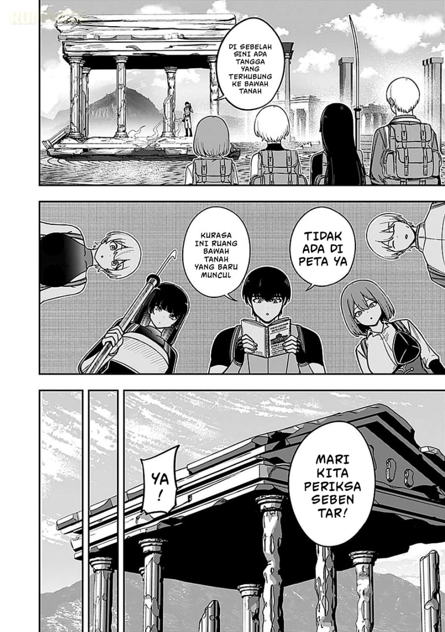 Baca Keiken wo Sukiru ni suru Bannou na Nouryoku wo Te ni Irete, Saikyou no Tansaku-sha ni Narimashita ~JK to Issho ni Dungeon Tansaku de Nariagaru~ - Chapter 4 halaman 27