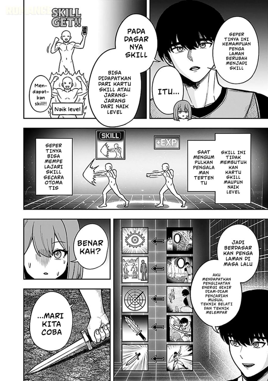 Baca Keiken wo Sukiru ni suru Bannou na Nouryoku wo Te ni Irete, Saikyou no Tansaku-sha ni Narimashita ~JK to Issho ni Dungeon Tansaku de Nariagaru~ - Chapter 4 halaman 3