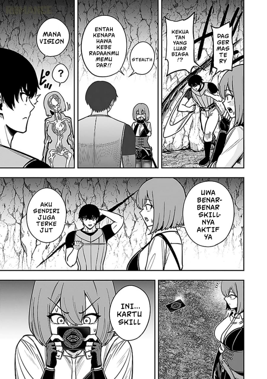 Baca Keiken wo Sukiru ni suru Bannou na Nouryoku wo Te ni Irete, Saikyou no Tansaku-sha ni Narimashita ~JK to Issho ni Dungeon Tansaku de Nariagaru~ - Chapter 4 halaman 4