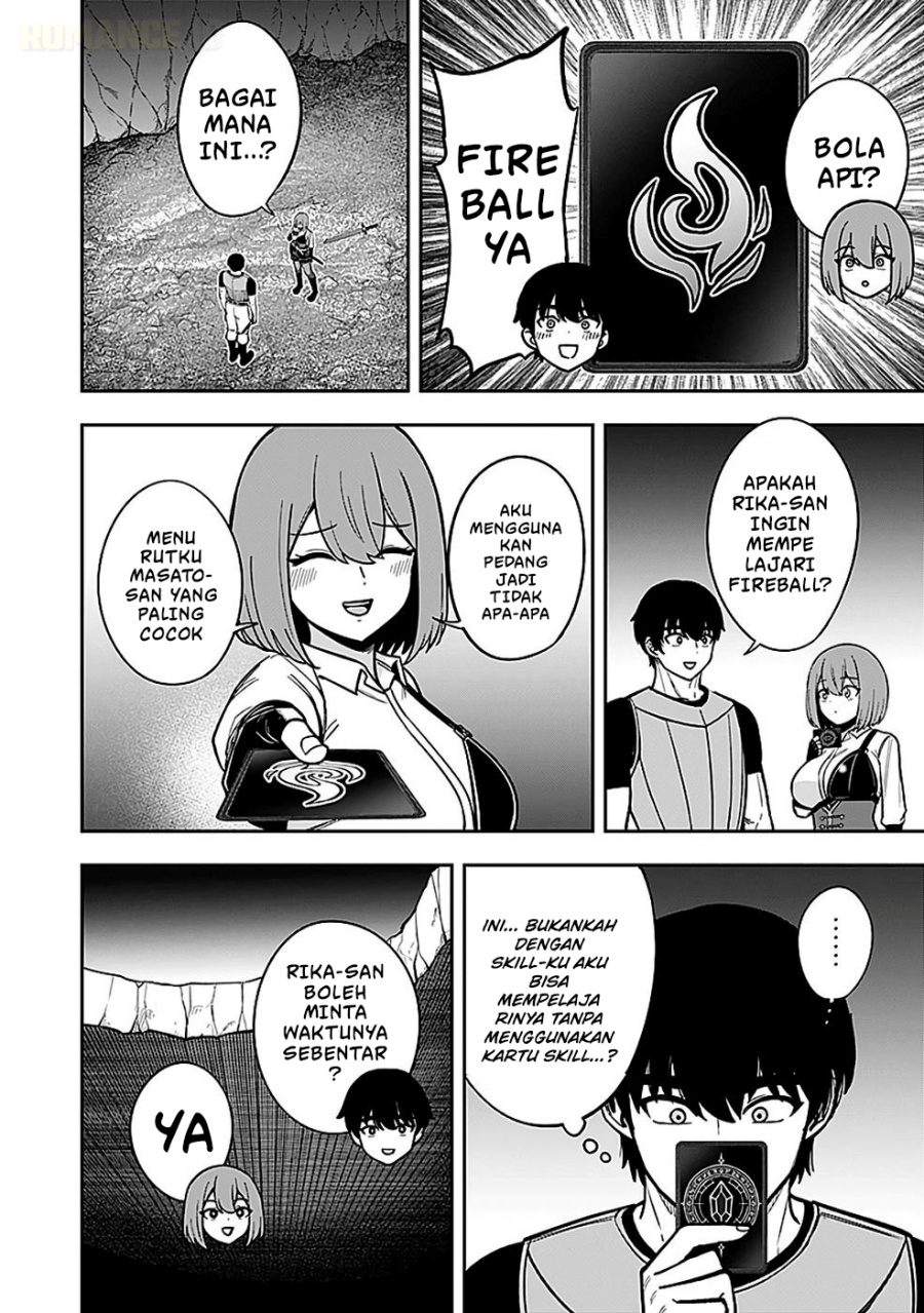 Baca Keiken wo Sukiru ni suru Bannou na Nouryoku wo Te ni Irete, Saikyou no Tansaku-sha ni Narimashita ~JK to Issho ni Dungeon Tansaku de Nariagaru~ - Chapter 4 halaman 5