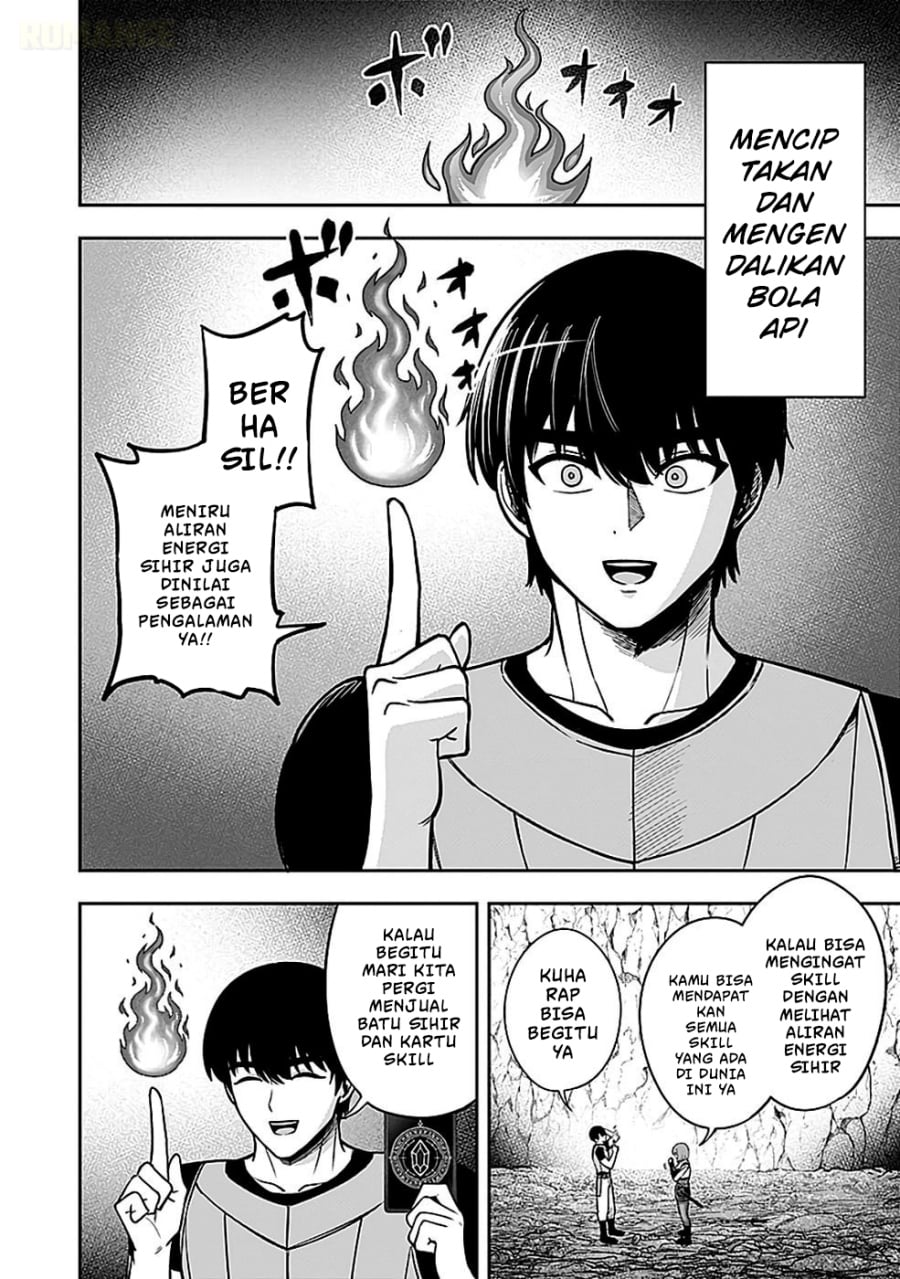Baca Keiken wo Sukiru ni suru Bannou na Nouryoku wo Te ni Irete, Saikyou no Tansaku-sha ni Narimashita ~JK to Issho ni Dungeon Tansaku de Nariagaru~ - Chapter 4 halaman 7