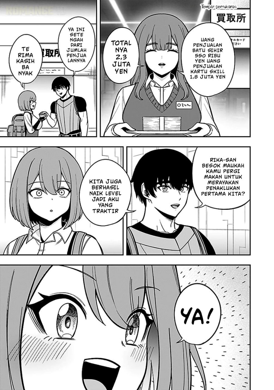 Baca Keiken wo Sukiru ni suru Bannou na Nouryoku wo Te ni Irete, Saikyou no Tansaku-sha ni Narimashita ~JK to Issho ni Dungeon Tansaku de Nariagaru~ - Chapter 4 halaman 8