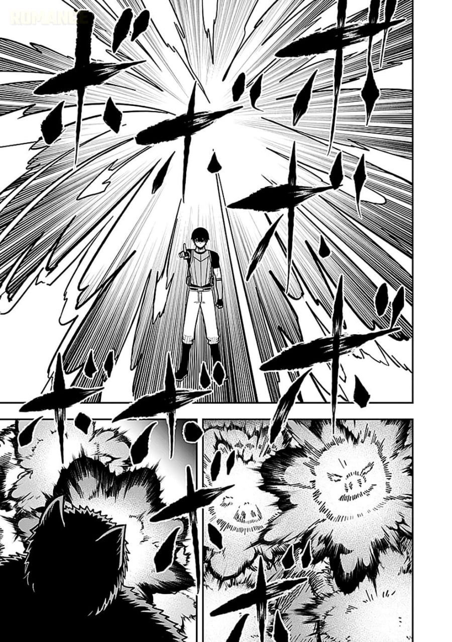Baca Keiken wo Sukiru ni suru Bannou na Nouryoku wo Te ni Irete, Saikyou no Tansaku-sha ni Narimashita ~JK to Issho ni Dungeon Tansaku de Nariagaru~ - Chapter 5 halaman 10