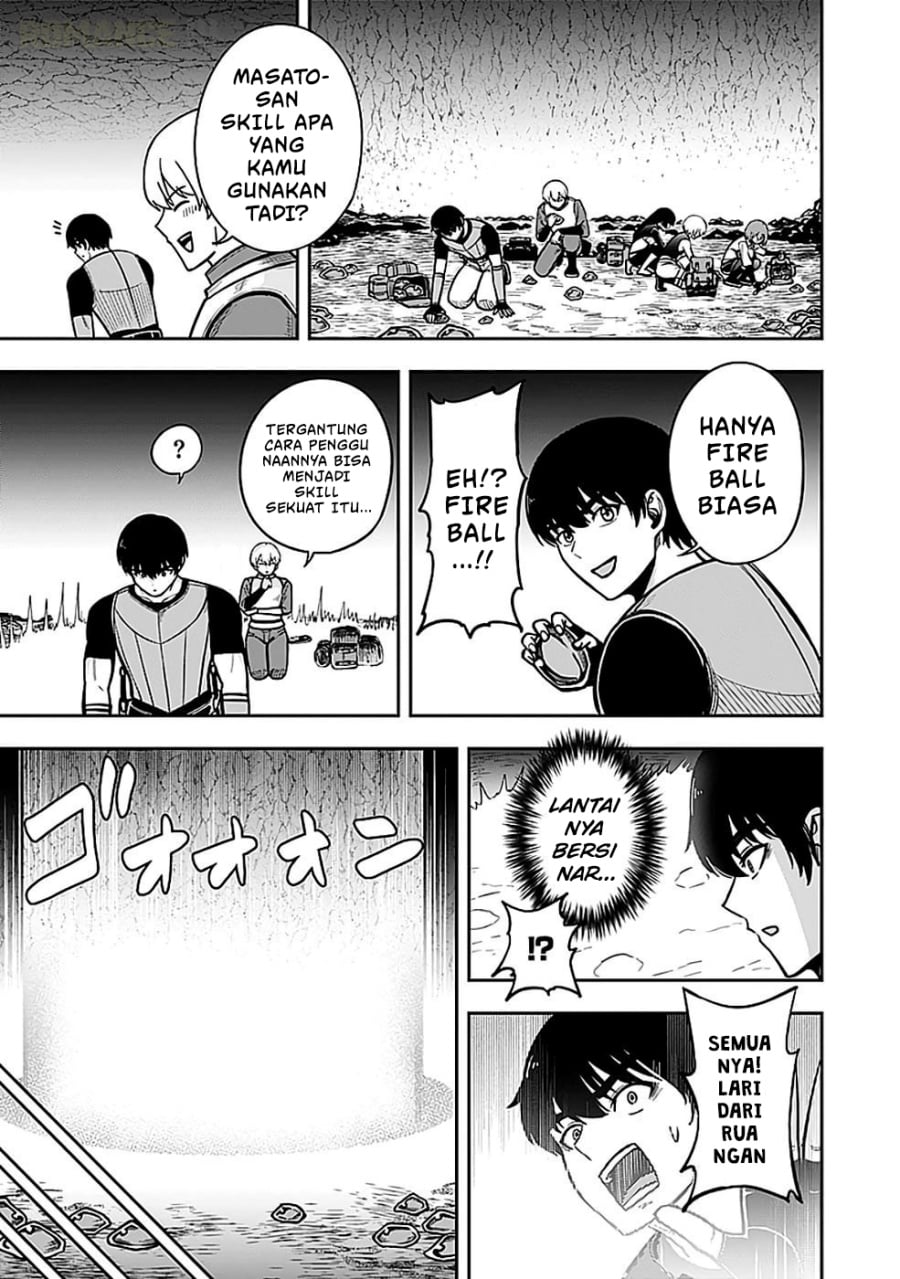 Baca Keiken wo Sukiru ni suru Bannou na Nouryoku wo Te ni Irete, Saikyou no Tansaku-sha ni Narimashita ~JK to Issho ni Dungeon Tansaku de Nariagaru~ - Chapter 5 halaman 12