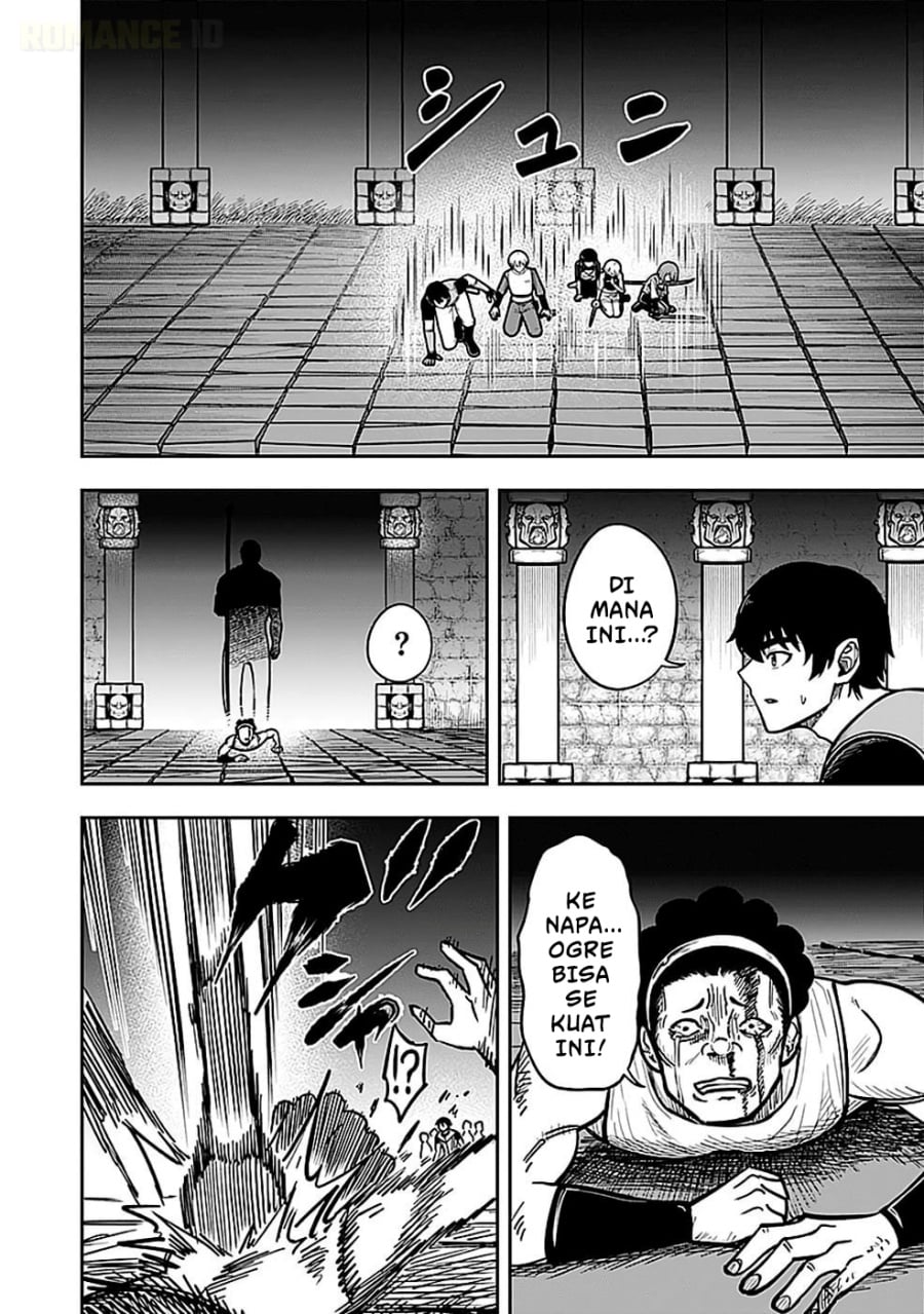 Baca Keiken wo Sukiru ni suru Bannou na Nouryoku wo Te ni Irete, Saikyou no Tansaku-sha ni Narimashita ~JK to Issho ni Dungeon Tansaku de Nariagaru~ - Chapter 5 halaman 13