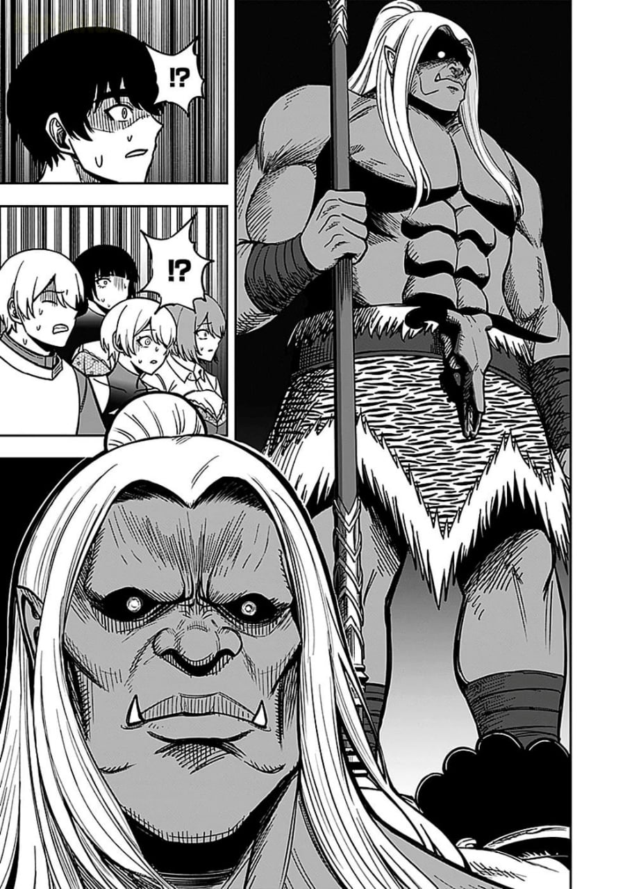 Baca Keiken wo Sukiru ni suru Bannou na Nouryoku wo Te ni Irete, Saikyou no Tansaku-sha ni Narimashita ~JK to Issho ni Dungeon Tansaku de Nariagaru~ - Chapter 5 halaman 14