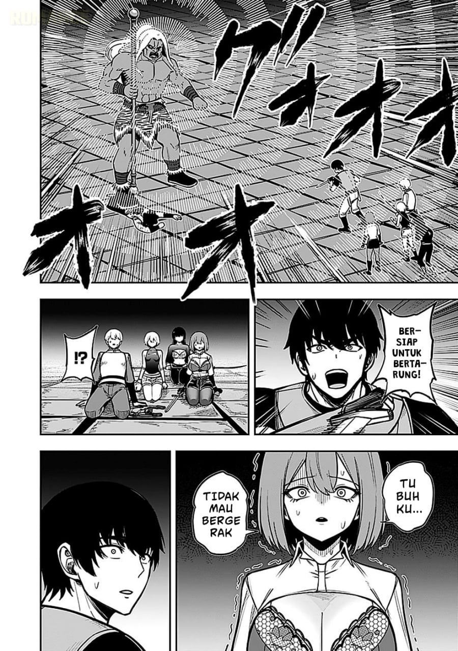 Baca Keiken wo Sukiru ni suru Bannou na Nouryoku wo Te ni Irete, Saikyou no Tansaku-sha ni Narimashita ~JK to Issho ni Dungeon Tansaku de Nariagaru~ - Chapter 5 halaman 15