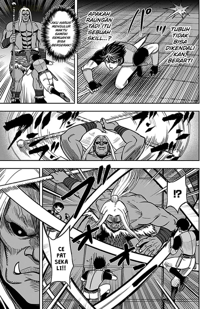 Baca Keiken wo Sukiru ni suru Bannou na Nouryoku wo Te ni Irete, Saikyou no Tansaku-sha ni Narimashita ~JK to Issho ni Dungeon Tansaku de Nariagaru~ - Chapter 5 halaman 16