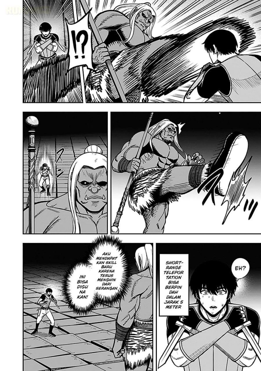 Baca Keiken wo Sukiru ni suru Bannou na Nouryoku wo Te ni Irete, Saikyou no Tansaku-sha ni Narimashita ~JK to Issho ni Dungeon Tansaku de Nariagaru~ - Chapter 5 halaman 17