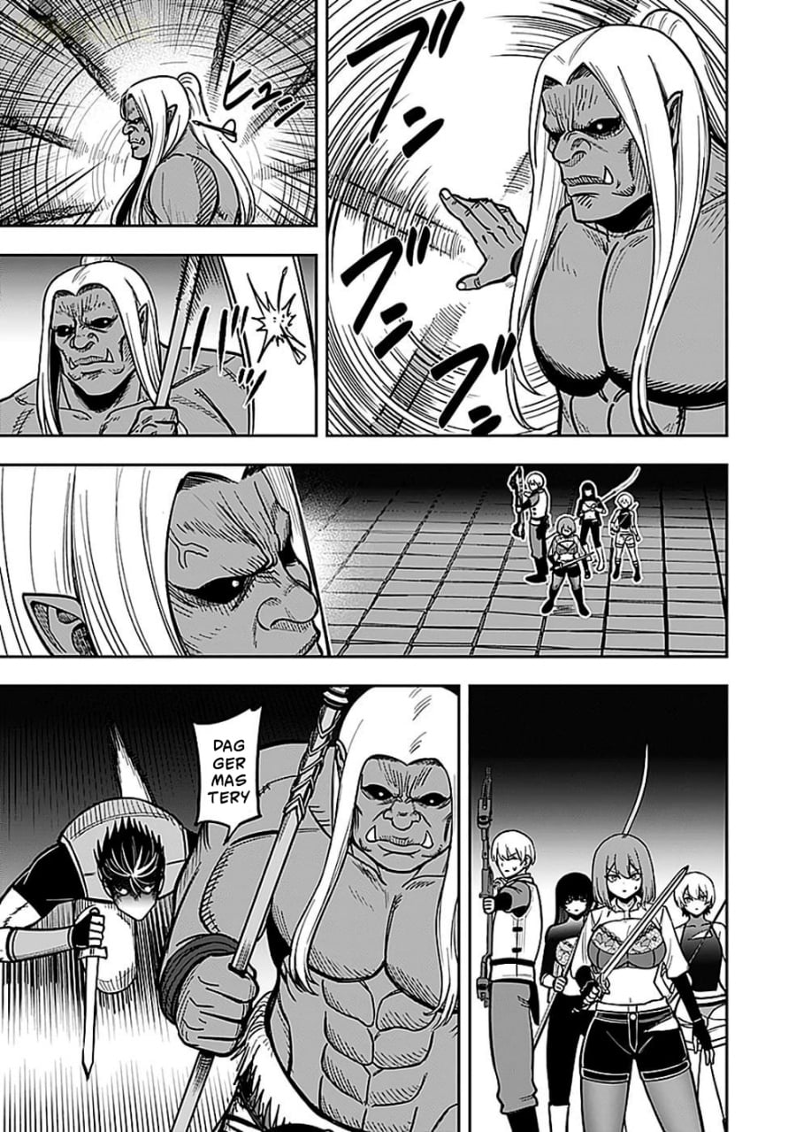 Baca Keiken wo Sukiru ni suru Bannou na Nouryoku wo Te ni Irete, Saikyou no Tansaku-sha ni Narimashita ~JK to Issho ni Dungeon Tansaku de Nariagaru~ - Chapter 5 halaman 18