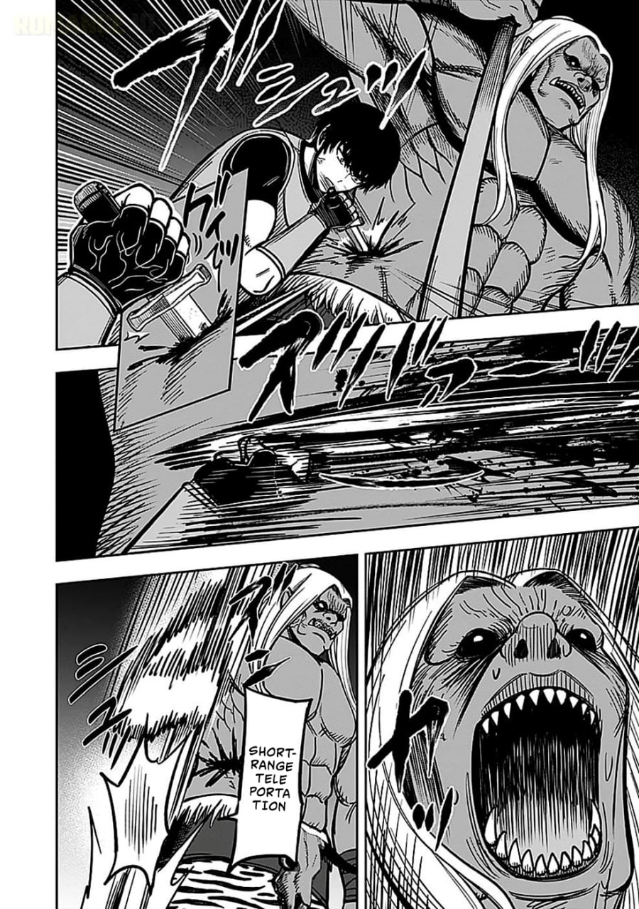 Baca Keiken wo Sukiru ni suru Bannou na Nouryoku wo Te ni Irete, Saikyou no Tansaku-sha ni Narimashita ~JK to Issho ni Dungeon Tansaku de Nariagaru~ - Chapter 5 halaman 19