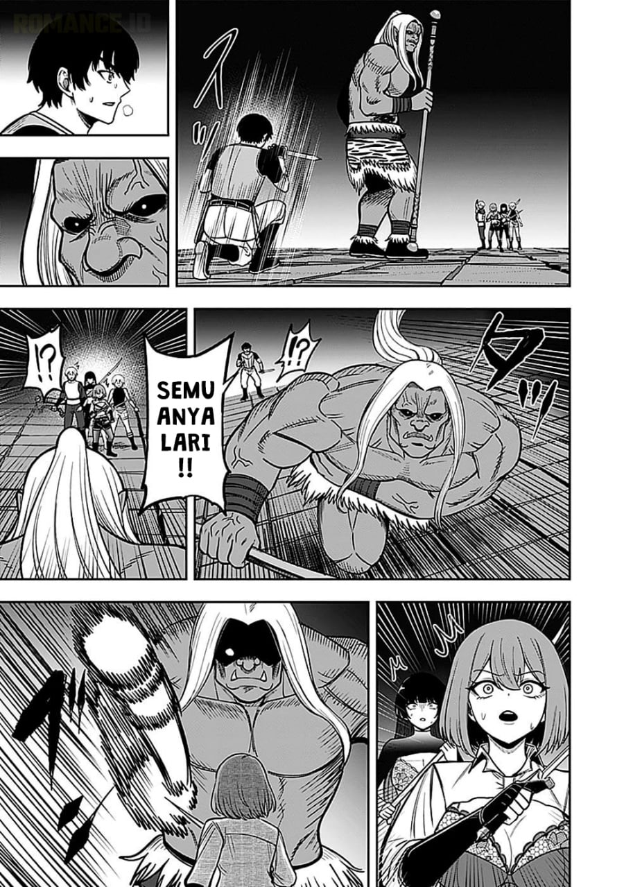 Baca Keiken wo Sukiru ni suru Bannou na Nouryoku wo Te ni Irete, Saikyou no Tansaku-sha ni Narimashita ~JK to Issho ni Dungeon Tansaku de Nariagaru~ - Chapter 5 halaman 20