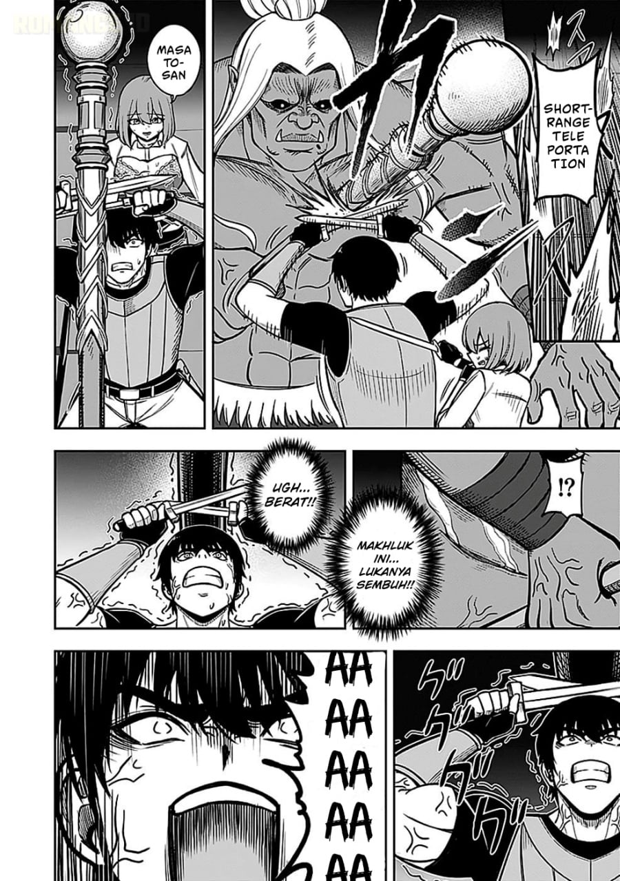 Baca Keiken wo Sukiru ni suru Bannou na Nouryoku wo Te ni Irete, Saikyou no Tansaku-sha ni Narimashita ~JK to Issho ni Dungeon Tansaku de Nariagaru~ - Chapter 5 halaman 21