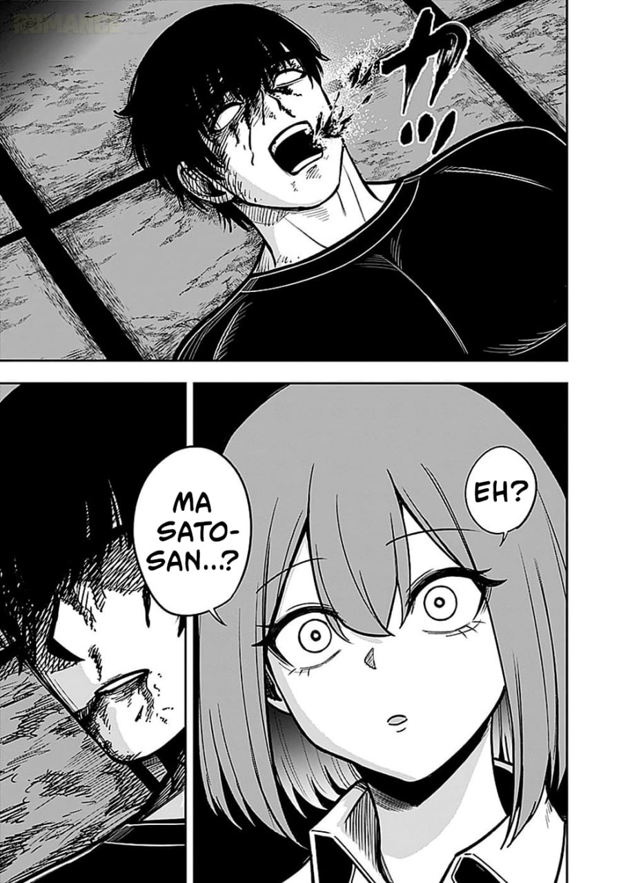 Baca Keiken wo Sukiru ni suru Bannou na Nouryoku wo Te ni Irete, Saikyou no Tansaku-sha ni Narimashita ~JK to Issho ni Dungeon Tansaku de Nariagaru~ - Chapter 5 halaman 24