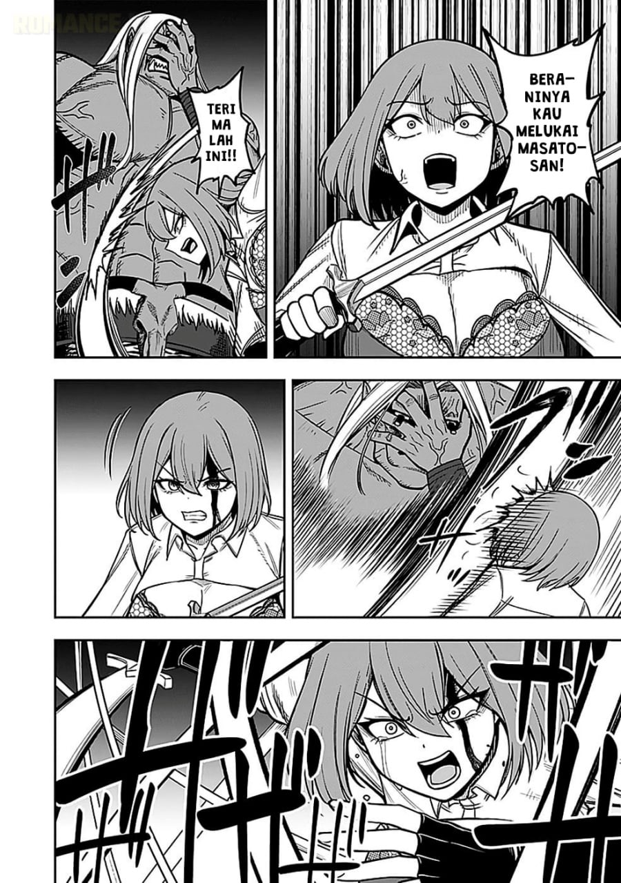 Baca Keiken wo Sukiru ni suru Bannou na Nouryoku wo Te ni Irete, Saikyou no Tansaku-sha ni Narimashita ~JK to Issho ni Dungeon Tansaku de Nariagaru~ - Chapter 5 halaman 25