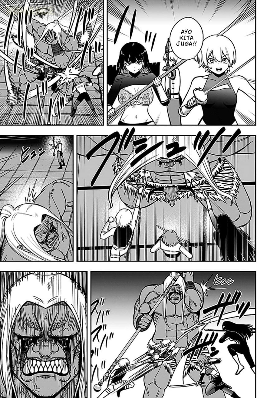 Baca Keiken wo Sukiru ni suru Bannou na Nouryoku wo Te ni Irete, Saikyou no Tansaku-sha ni Narimashita ~JK to Issho ni Dungeon Tansaku de Nariagaru~ - Chapter 5 halaman 26