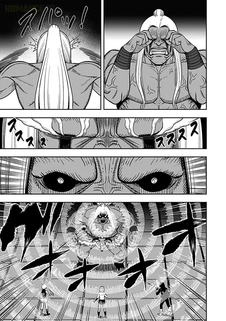 Baca Keiken wo Sukiru ni suru Bannou na Nouryoku wo Te ni Irete, Saikyou no Tansaku-sha ni Narimashita ~JK to Issho ni Dungeon Tansaku de Nariagaru~ - Chapter 5 halaman 28