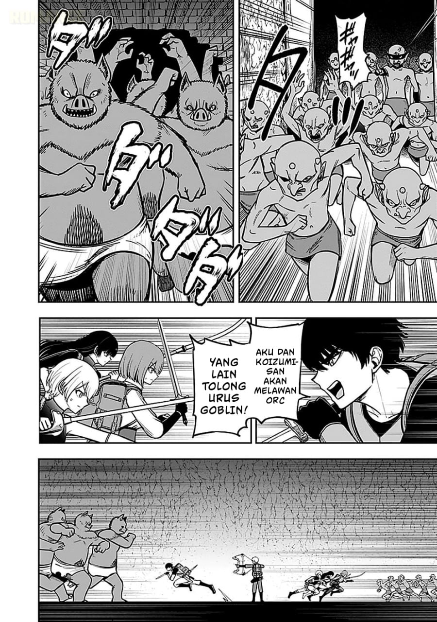 Baca Keiken wo Sukiru ni suru Bannou na Nouryoku wo Te ni Irete, Saikyou no Tansaku-sha ni Narimashita ~JK to Issho ni Dungeon Tansaku de Nariagaru~ - Chapter 5 halaman 3