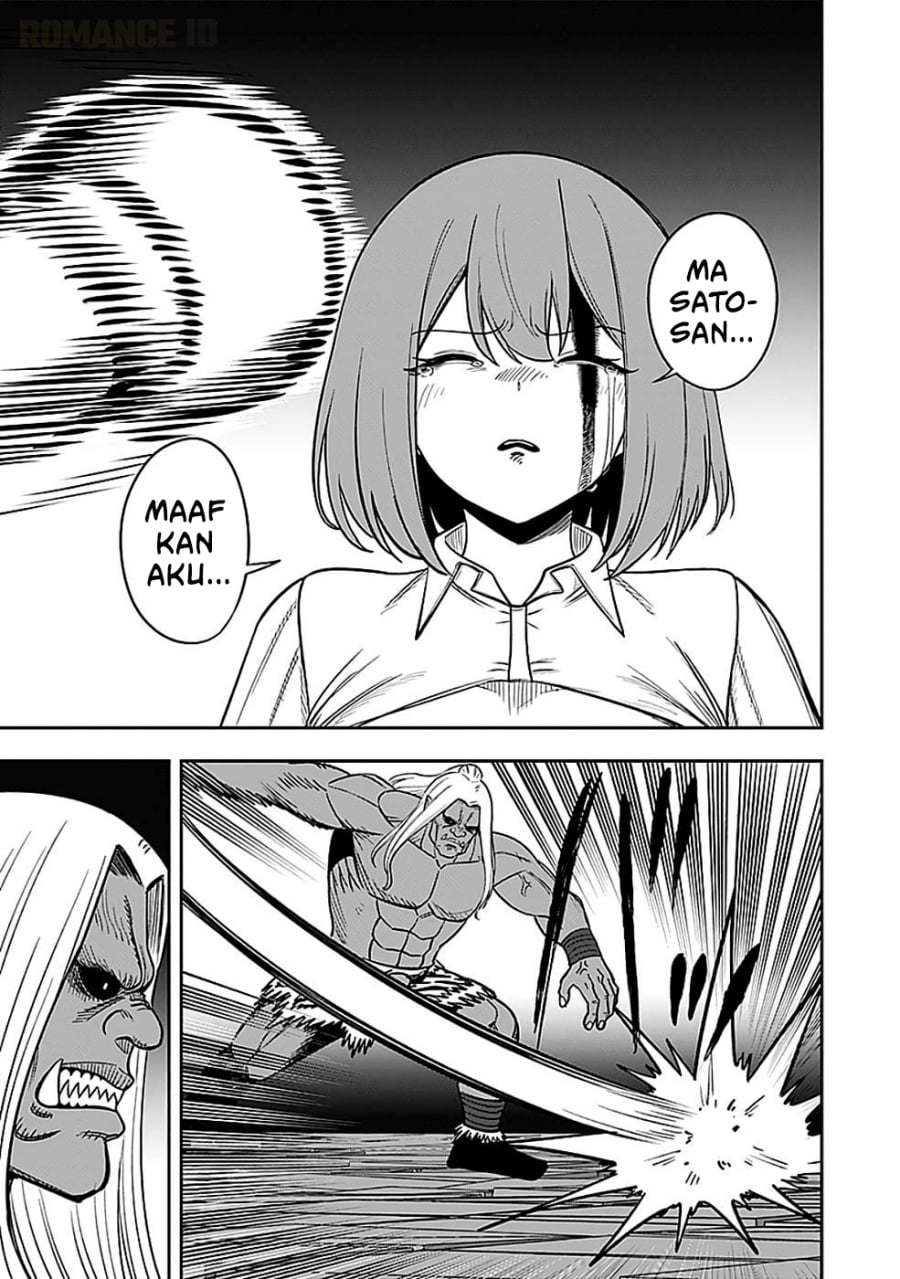 Baca Keiken wo Sukiru ni suru Bannou na Nouryoku wo Te ni Irete, Saikyou no Tansaku-sha ni Narimashita ~JK to Issho ni Dungeon Tansaku de Nariagaru~ - Chapter 5 halaman 30