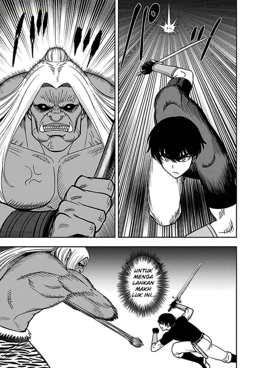 Baca Keiken wo Sukiru ni suru Bannou na Nouryoku wo Te ni Irete, Saikyou no Tansaku-sha ni Narimashita ~JK to Issho ni Dungeon Tansaku de Nariagaru~ - Chapter 5 halaman 32