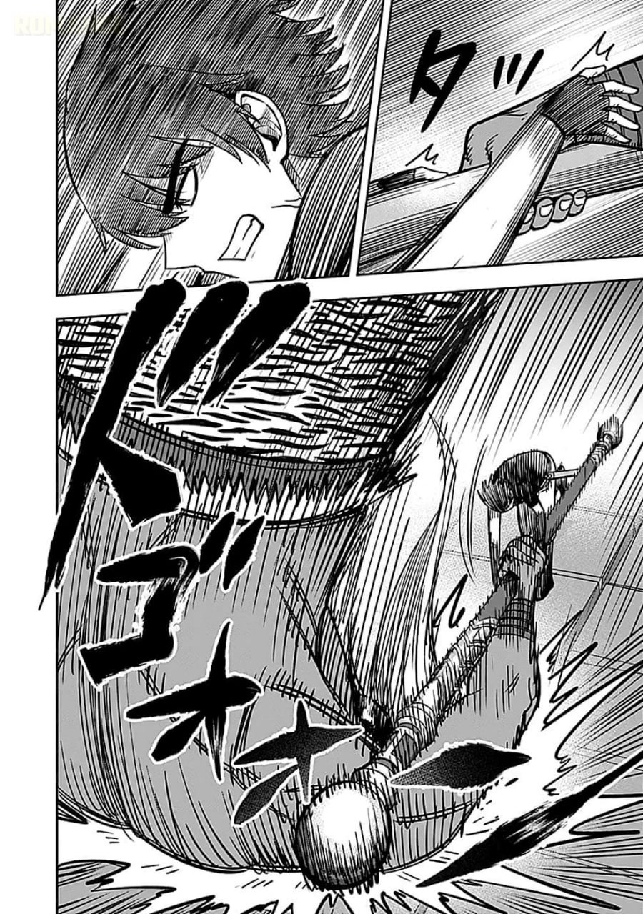 Baca Keiken wo Sukiru ni suru Bannou na Nouryoku wo Te ni Irete, Saikyou no Tansaku-sha ni Narimashita ~JK to Issho ni Dungeon Tansaku de Nariagaru~ - Chapter 5 halaman 35