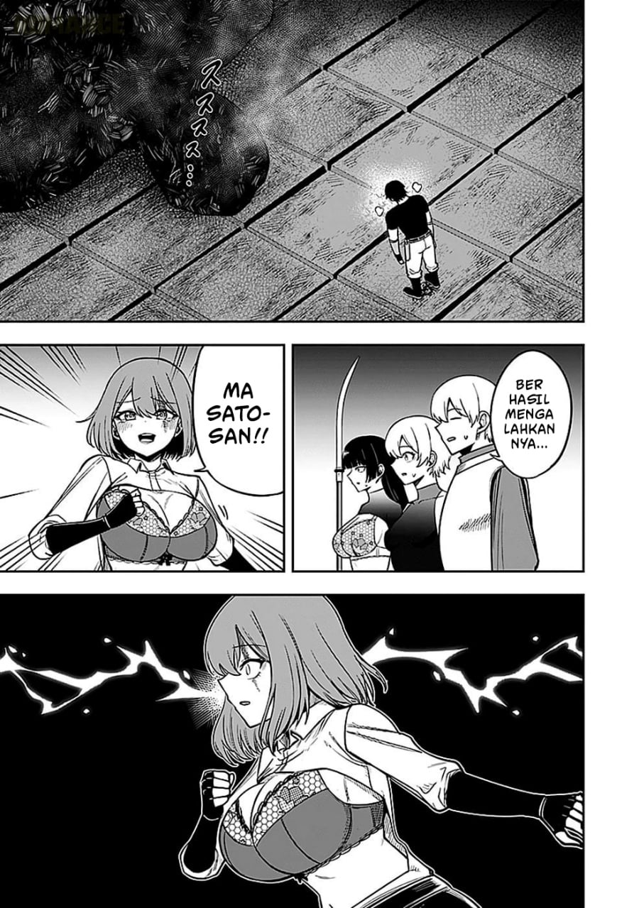 Baca Keiken wo Sukiru ni suru Bannou na Nouryoku wo Te ni Irete, Saikyou no Tansaku-sha ni Narimashita ~JK to Issho ni Dungeon Tansaku de Nariagaru~ - Chapter 5 halaman 38