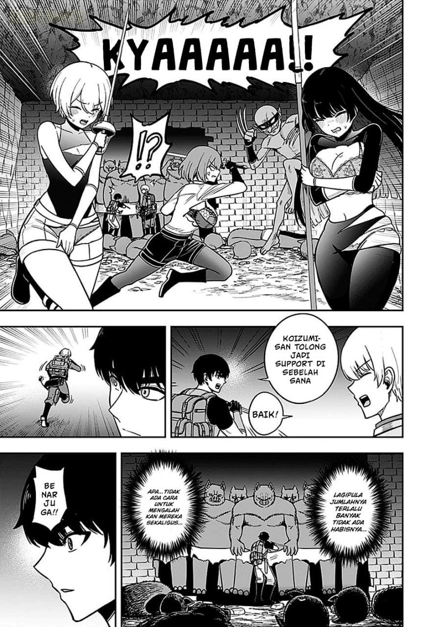 Baca Keiken wo Sukiru ni suru Bannou na Nouryoku wo Te ni Irete, Saikyou no Tansaku-sha ni Narimashita ~JK to Issho ni Dungeon Tansaku de Nariagaru~ - Chapter 5 halaman 6