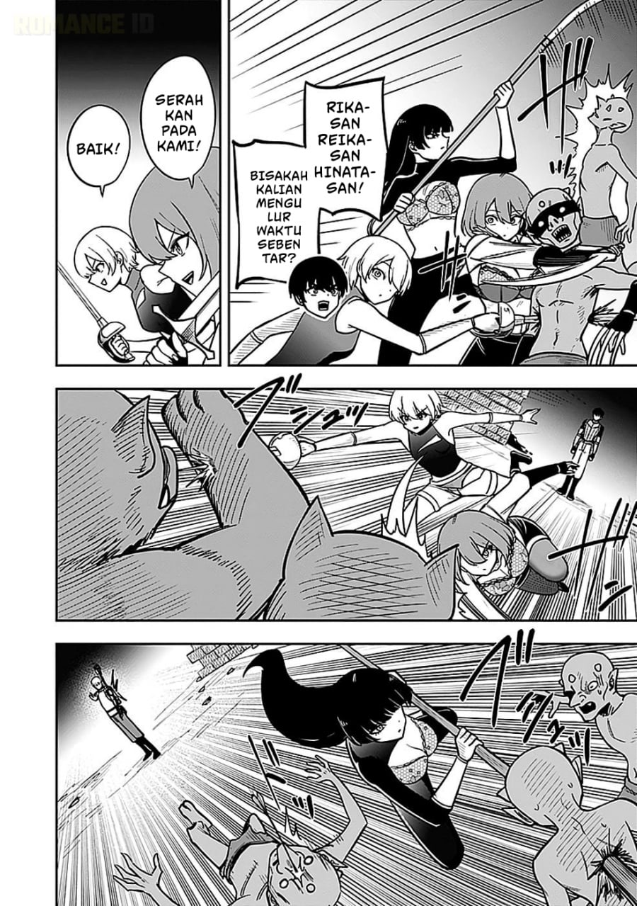 Baca Keiken wo Sukiru ni suru Bannou na Nouryoku wo Te ni Irete, Saikyou no Tansaku-sha ni Narimashita ~JK to Issho ni Dungeon Tansaku de Nariagaru~ - Chapter 5 halaman 7