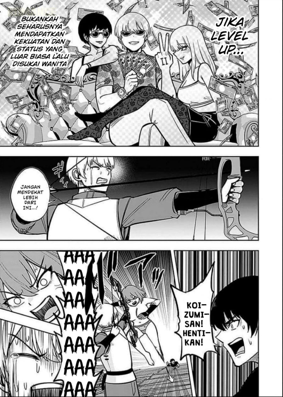 Baca Keiken wo Sukiru ni suru Bannou na Nouryoku wo Te ni Irete, Saikyou no Tansaku-sha ni Narimashita ~JK to Issho ni Dungeon Tansaku de Nariagaru~ - Chapter 6 halaman 14