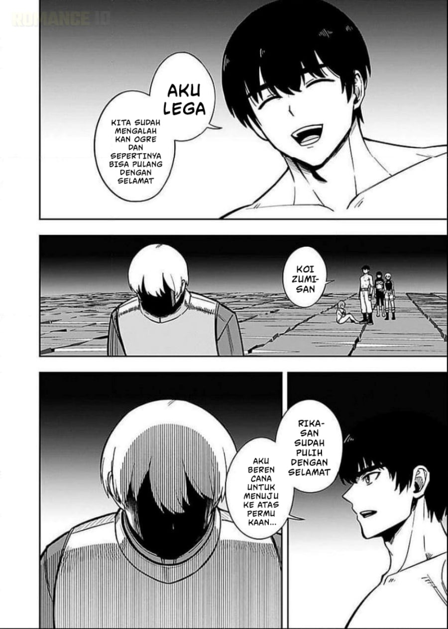Baca Keiken wo Sukiru ni suru Bannou na Nouryoku wo Te ni Irete, Saikyou no Tansaku-sha ni Narimashita ~JK to Issho ni Dungeon Tansaku de Nariagaru~ - Chapter 6 halaman 21