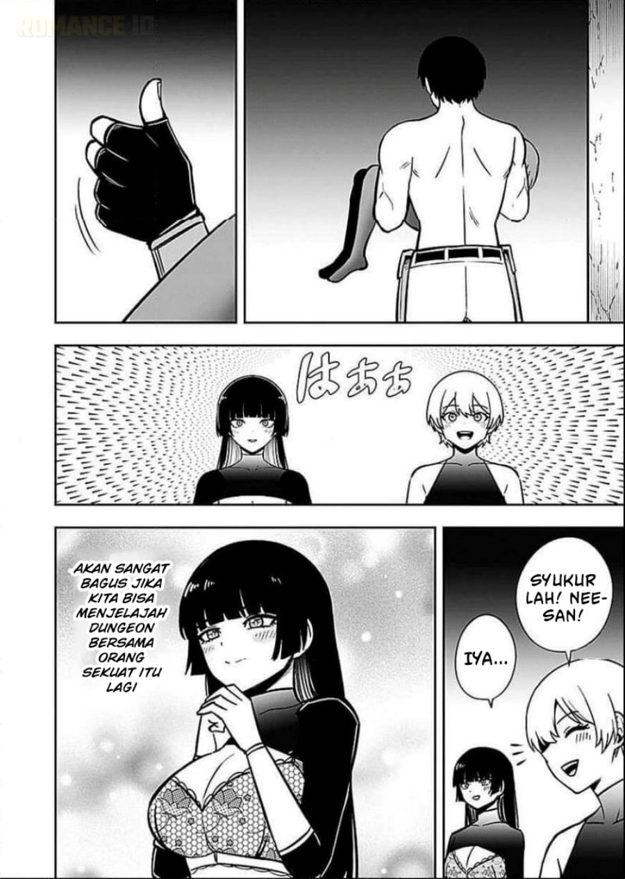 Baca Keiken wo Sukiru ni suru Bannou na Nouryoku wo Te ni Irete, Saikyou no Tansaku-sha ni Narimashita ~JK to Issho ni Dungeon Tansaku de Nariagaru~ - Chapter 6 halaman 23